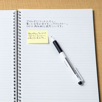 アスクル 付箋 ふせん 貼ってはがせるオフィスのノート 38×50mm パステルカラー 4色セット 100冊(20冊×5パック)  オリジナル