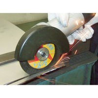 ニューレジストン ストレート型切断砥石シータカット 107×1×15 NX60S SCT1071NX60S 1箱（10枚入）