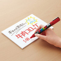 プラチナ万年筆　スチレンボード　縦800×横1100×厚さ5mm　ASBL1-5-15000