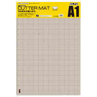 オルファ　カッターマット　A1　160B