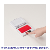 マックス　瞬乾2段式ワンタッチスタンプ台　黒/赤　SA90135