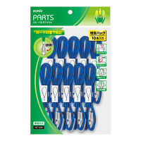 ソニック吊下げひも（IDカード用）　青　10本入