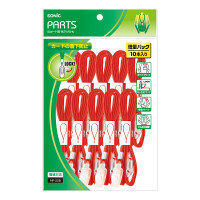 ソニック吊下げひも（IDカード用）　赤　10本入