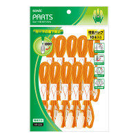 ソニック吊下げひも（IDカード用）　黄　10本入