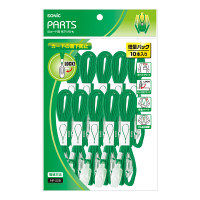 ソニック吊下げひも（IDカード用）　緑　10本入