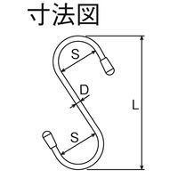 ニッサチェイン　キャップ付ステンレスS字フック　50mm　A709　1パック（3個）　320-3972