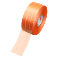 タキロンシーアイ スズランテープ オレンジ 50mm×470m 1巻