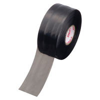 タキロンシーアイ スズランテープ 黒 50mm×470m 1巻