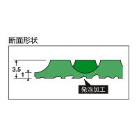 【軒先渡し】テラモト　ダイヤマット　緑　1m×10m　MR-143-062-1　（直送品）