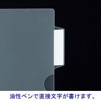 アスクル　クリアーホルダー　A4　120枚：4枚×3組×10袋　4山インデックス付　ファイル  オリジナル