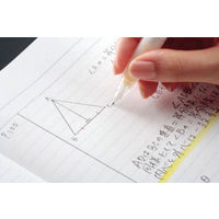 コクヨ キャンパスノート（ドット罫・カラー）セミB5 A罫 5色セット ノ-3CATX5