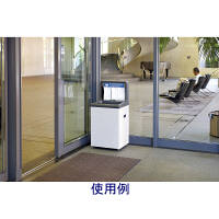 山崎産業　傘入れ袋スタンドNS-45　45L　YA-42L-ID　（直送品）