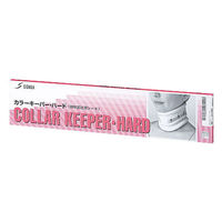 成形副木/頸部固定帯/頸椎カラー　カラーキーパー・ハード　L　311213　日本シグマックス