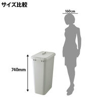 リス 角ペール 73L ゴミ箱 グレー 1個（70Lゴミ袋対応）シンプル ダストボックス  角型ペール かぶせフタ式 幅330×奥行504×高さ740mm
