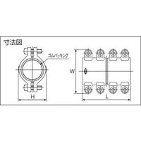 児玉工業 圧着ソケット鋼管直管専用型ハーフサイズ20A 1/2 L20AX0.5 1個(1本) 331-6432（直送品）