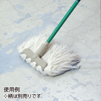 テラモト エコラーグ　幅24cm 100g 屋内用  CL3630240　1箱(100枚)