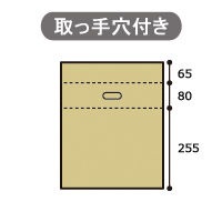 【底面B4ワイド】　無地ダンボール　高さ調節タイプ　B4ワイド×高さ255～400mm　M　1セット（60枚：30枚入×2梱包）