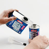 ヘンケルジャパン ロックタイト LOCTITE ハケ塗りシールはがし 詰替用500ml DSH-50R 1個