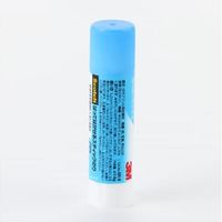 スリーエム(3M) スコッチ はってはがせるスティックのり 再剥離タイプ 14g 1本 GR-B