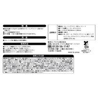 フローリングワイパー用ウェットシート　99%除菌　1箱（30枚入×40個） アスクル オリジナル