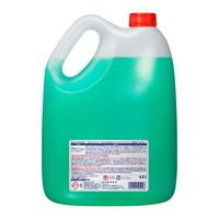マジックリン 除菌プラス 業務用詰替 4.5L 1箱（1個×4） 厨房・ホール用洗剤 花王