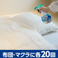 ファブリーズ　そよぐ草原の香り　詰替用320ml