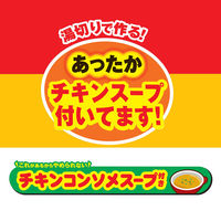 日清食品 日清ソース焼そばカップ チキンコンソメスープ付き 1箱（12食入） カップ麺 カップ焼きそば スープ