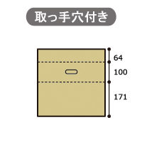 【底面550×335mm】　無地ダンボール　高さ調節タイプ　幅550(540)×奥行335(325)×高さ171～335mm　2L　1梱包（30枚入）