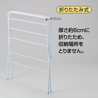 テラモト スーパーハンガー    CE4930000　1台