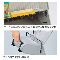 テラモト ＢＭチリトリ  屋内外用 ちりとり DP4650000　1個