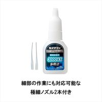 【多用途接着剤】セメダイン 3000KX多用途 20g CA-061 1個
