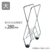 テラモト ＢＭダストカー（フレーム）　大 バンパーなし／７５φキャスター フレームのみ 運搬カート DS2320400　1台