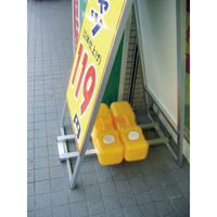 ミツギロン 注水式重石バリストン グリーン 510×165×高さ175 SF-2 MITSU-BSG 1個