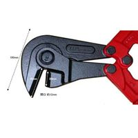 エスコ 10mm/ 800mm 鉄筋メッシュカッター EA545BS-1 1丁（直送品）