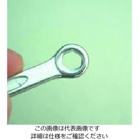 エスコ 5本組/3.2ー5.0mm 片目片口スパナ EA614SS 1組(1セット)（直送品）