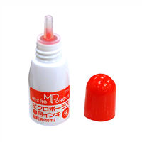 ミクロポーラス　インキ浸透タイプ　専用補充インキ　10ml　朱色　53068