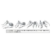 エスコ 1”ー2”/113mm インターナルパイプレンチ EA546V 1個(1丁)（直送品）