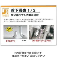 エスコ 1.5ー 10mm [Hexagon]キーレンチ(ショートヘッド/変角) EA573AV 1組(1セット)（直送品）