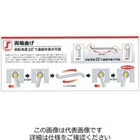 エスコ 1.5ー10mm [Hex]キーレンチ(ショートヘッド/変角・ロング) EA573AW 1組(1セット)（直送品）