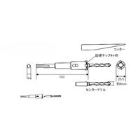 エスコ レベルマーク用ドリル EA949CJ-1 1本(1個)（直送品）