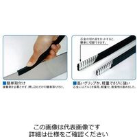 エスコ 0.6ー1.2mm/15m トリム(ファインサンド/黒) EA997XS-0.8 1巻（直送品）