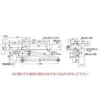 エスコ 65kg以下 ドアクローザー(パラレル段付型/シルバー) EA951LD-23A 1個（直送品）