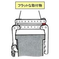 エスコ 8.5m 繩ばしご(蛍光表示付) EA904Z-85 1本（直送品）