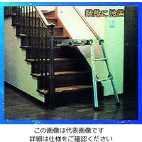 エスコ 83ー116cm 伸縮足場台(調整脚付) EA905DA-2 1台（直送品）