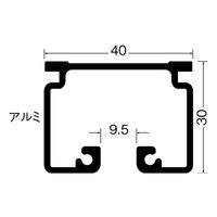エスコ 800x800mm/500R カーブレール(アルミ製) EA970FC-5 1本（直送品）