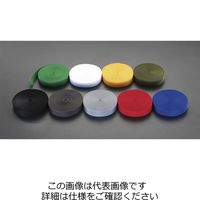 エスコ 38x1.7mm/50m ベルト・平織(PP製・黄) EA628PT-154 1巻（直送品）