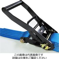 エスコ 50mmx4.0m/ 500Kg ベルト荷締機(ラチェット式) EA982RD-3 1個（直送品）