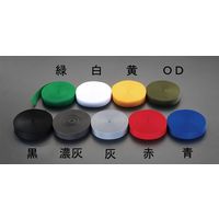 エスコ 48x1.7mm/50m ベルト・平織(PP製・OD色) EA628PT-187 1巻（直送品）