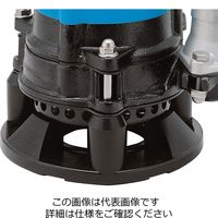 エスコ AC100V(50Hz)/50mm 水中ポンプ(泥水用) EA345RX-50 1台（直送品）