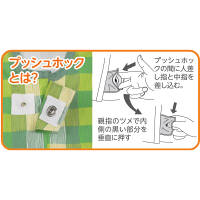 介護用ねまき コンビネーション 5738-TA タータングリーン S 日本エンゼル ABC120327092（直送品）